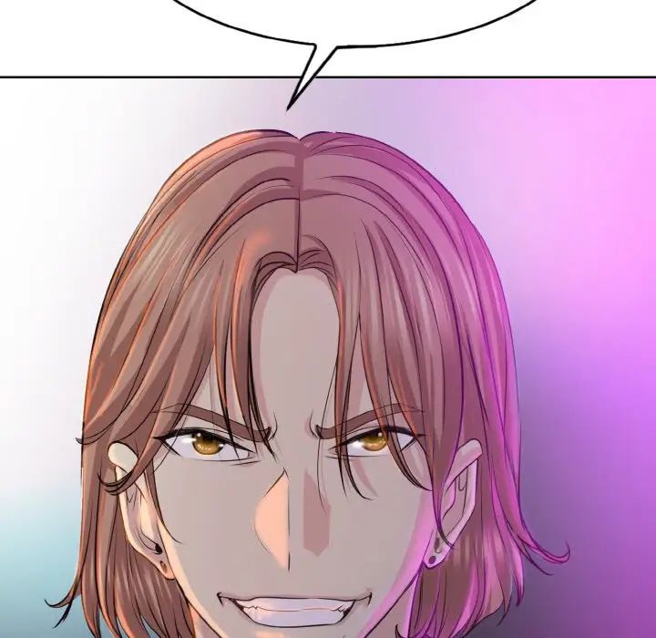 《一杆入洞》漫画 第8話