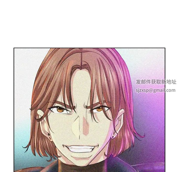《一杆入洞》漫画 第8話
