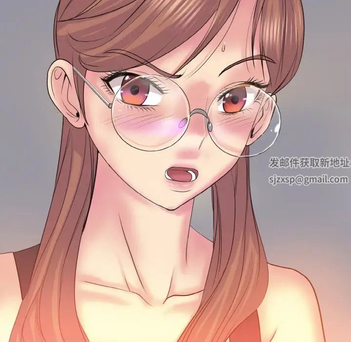 《一杆入洞》漫画 第9話