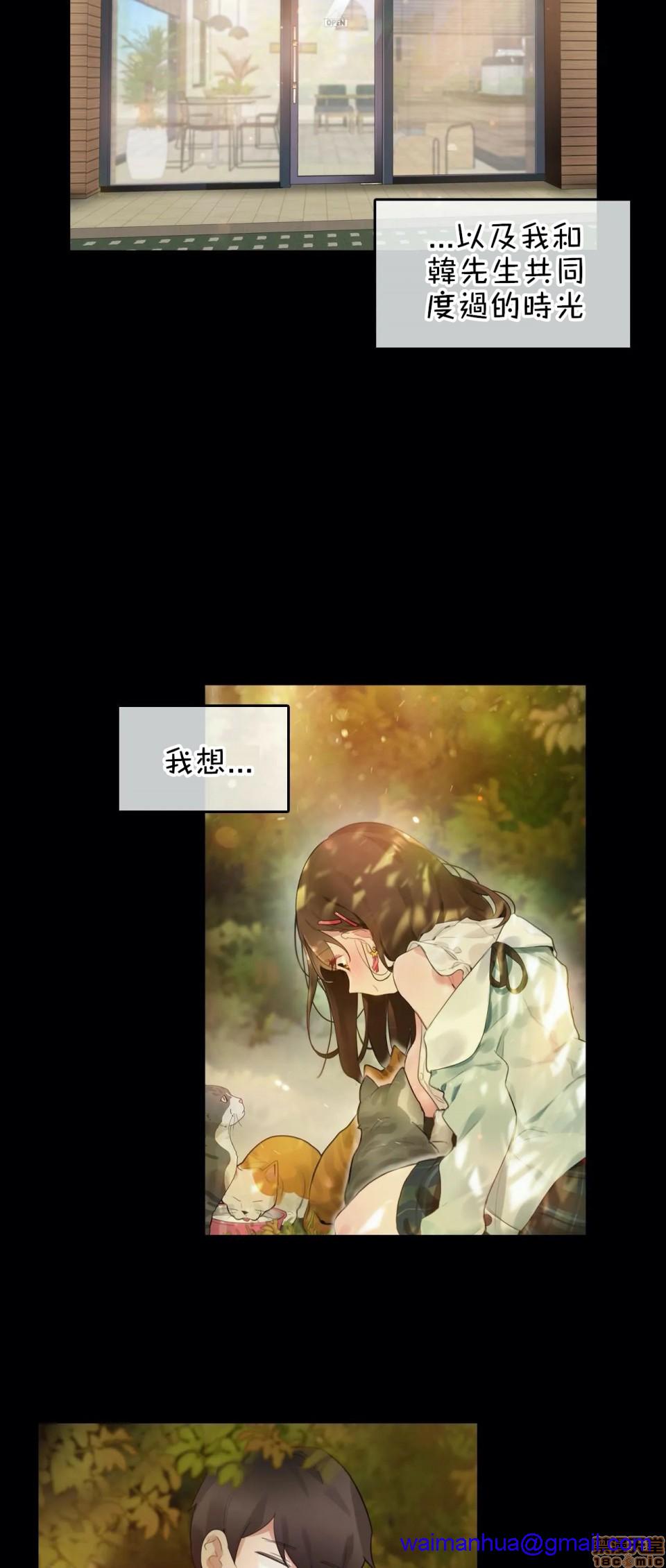 《一個變態的日常生活AnotherStory/一个变态的日常生活外传/APervert'sDailyLifeAS/闖進她的生活AS[禁漫漢化組]》漫画 第10話EP.1vol.9