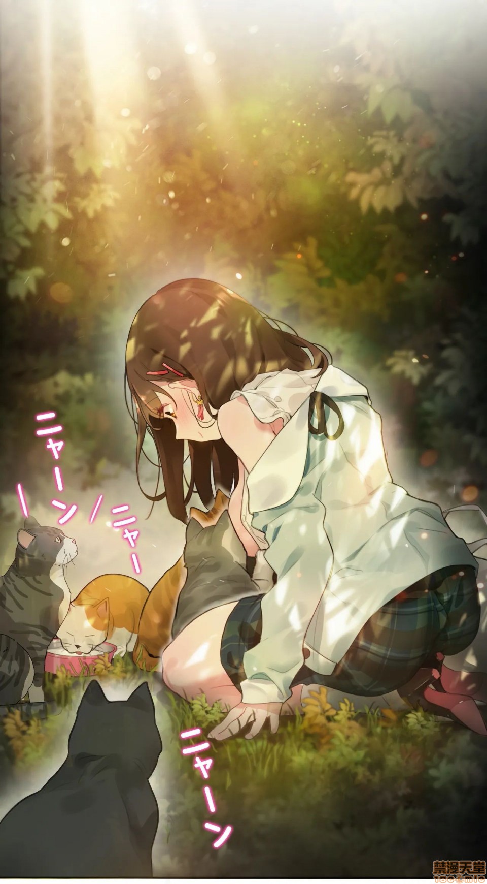 《一個變態的日常生活AnotherStory/一个变态的日常生活外传/APervert'sDailyLifeAS/闖進她的生活AS[禁漫漢化組]》漫画 第2話EP.1vol.1
