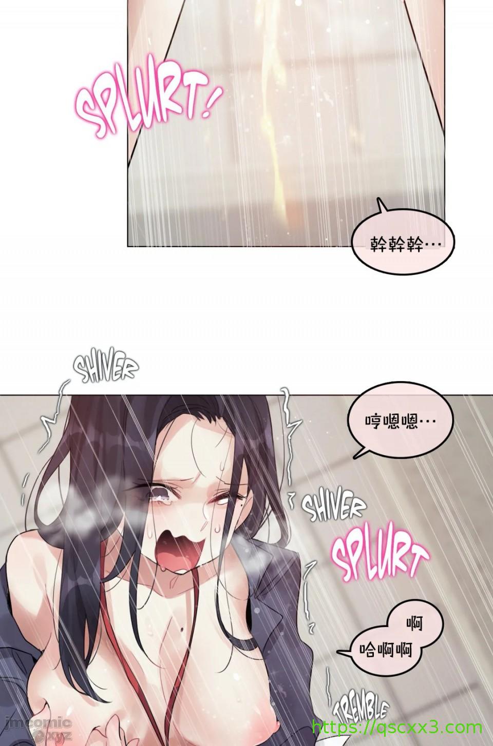 《一個變態的日常生活AnotherStory/一个变态的日常生活外传/APervert'sDailyLifeAS/闖進她的生活AS[禁漫漢化組]》漫画 第25章