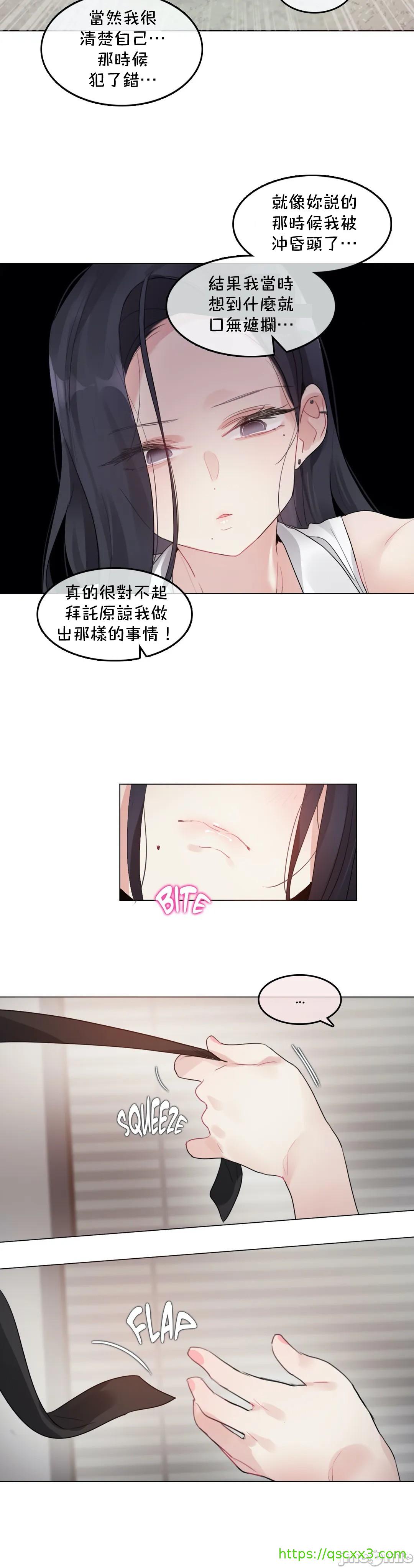 《一個變態的日常生活AnotherStory/一个变态的日常生活外传/APervert'sDailyLifeAS/闖進她的生活AS[禁漫漢化組]》漫画 第26章