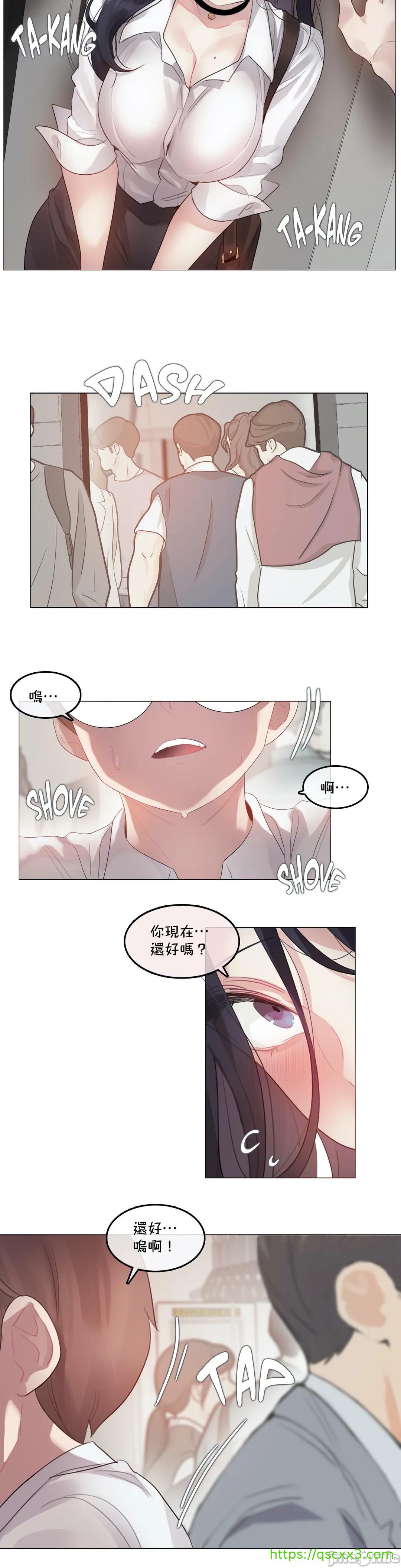 《一個變態的日常生活AnotherStory/一个变态的日常生活外传/APervert'sDailyLifeAS/闖進她的生活AS[禁漫漢化組]》漫画 第28章