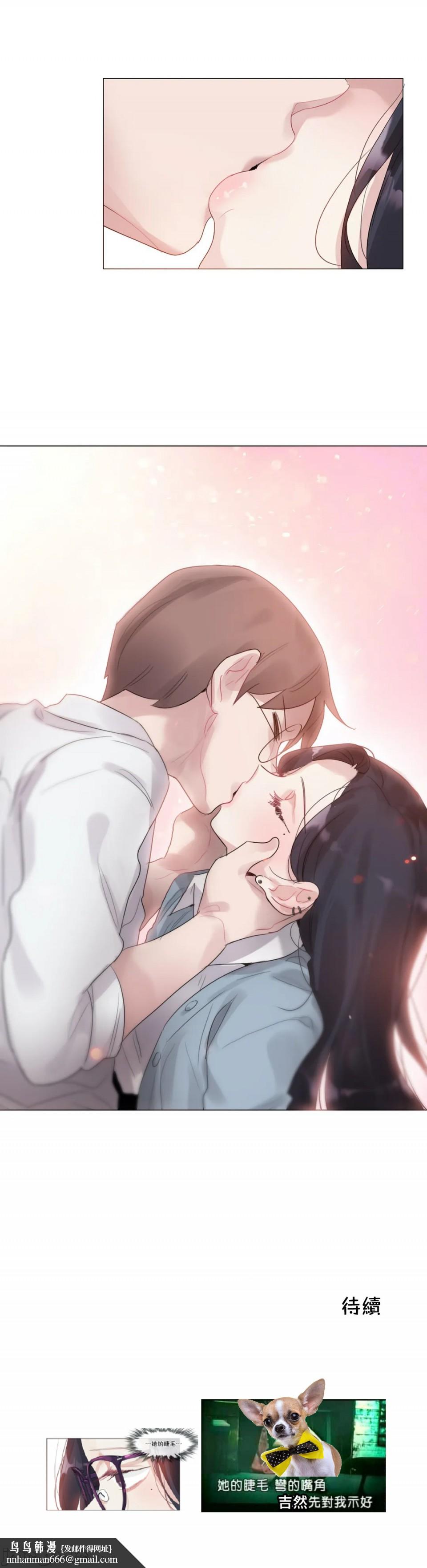《一個變態的日常生活AnotherStory/一个变态的日常生活外传/APervert'sDailyLifeAS/闖進她的生活AS[禁漫漢化組]》漫画 第31章