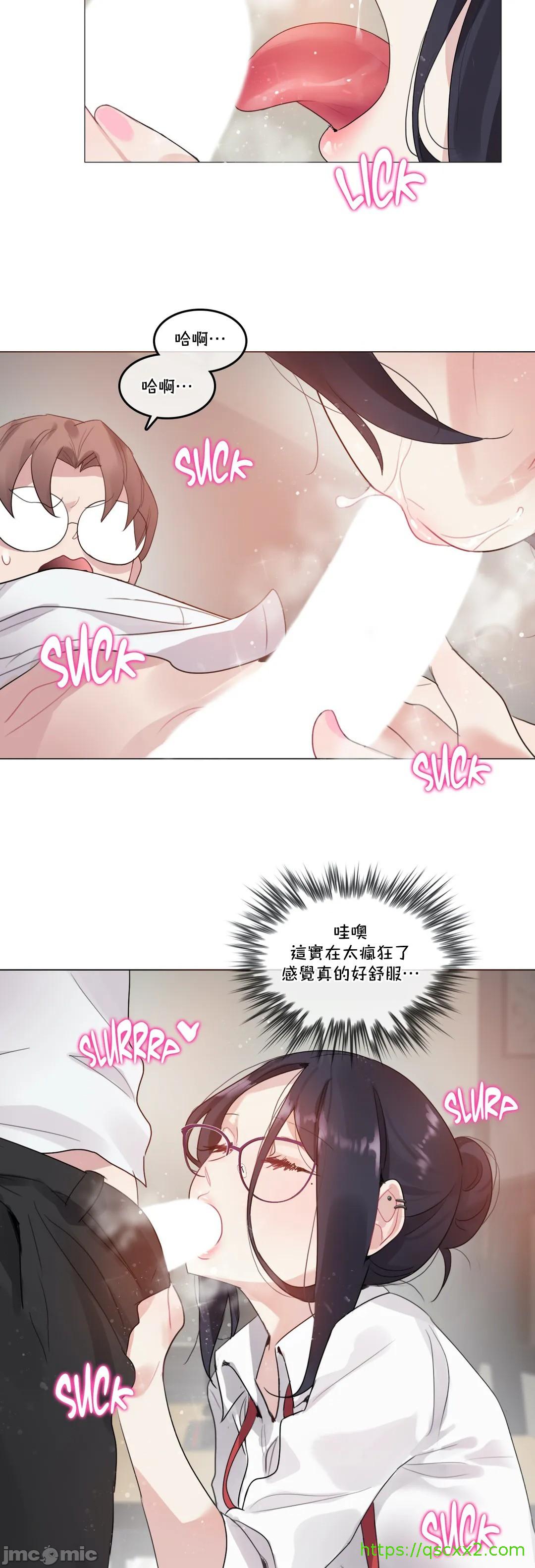 《一個變態的日常生活AnotherStory/一个变态的日常生活外传/APervert'sDailyLifeAS/闖進她的生活AS[禁漫漢化組]》漫画 第35章