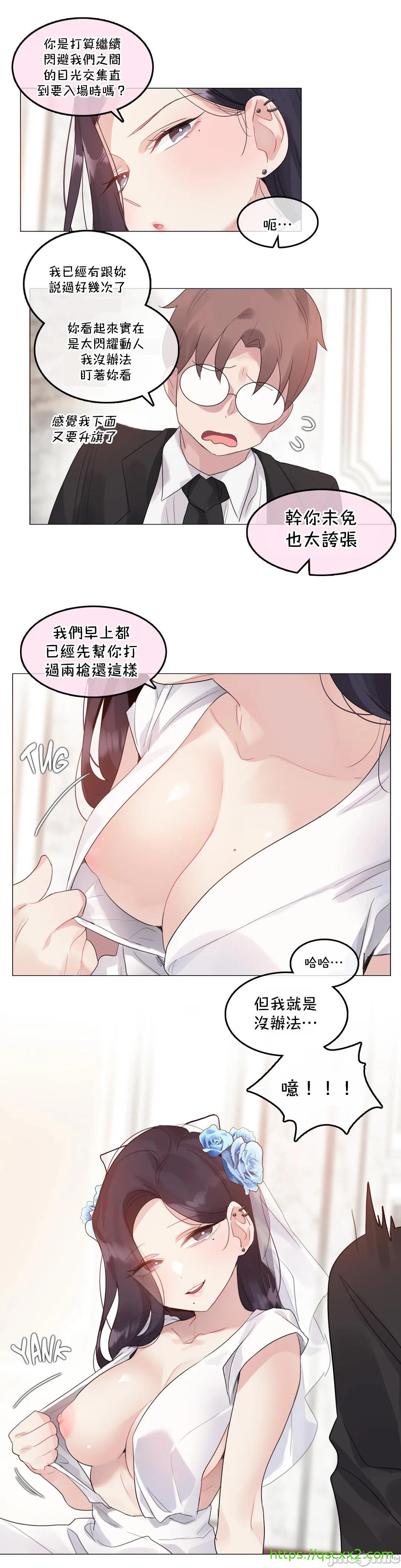 《一個變態的日常生活AnotherStory/一个变态的日常生活外传/APervert'sDailyLifeAS/闖進她的生活AS[禁漫漢化組]》漫画 第42章