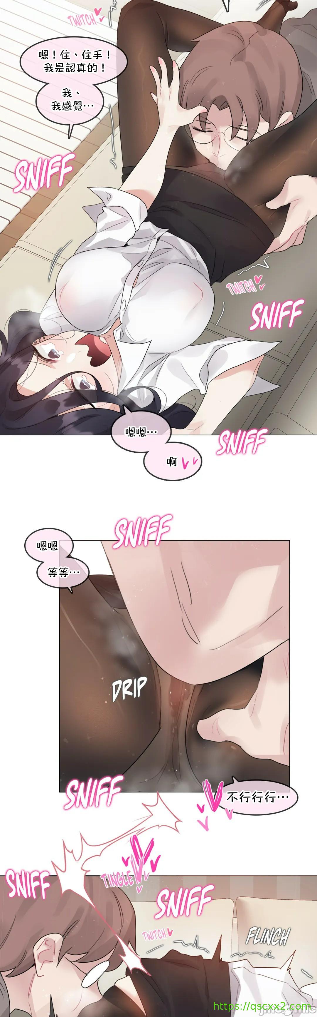 《一個變態的日常生活AnotherStory/一个变态的日常生活外传/APervert'sDailyLifeAS/闖進她的生活AS[禁漫漢化組]》漫画 第52章