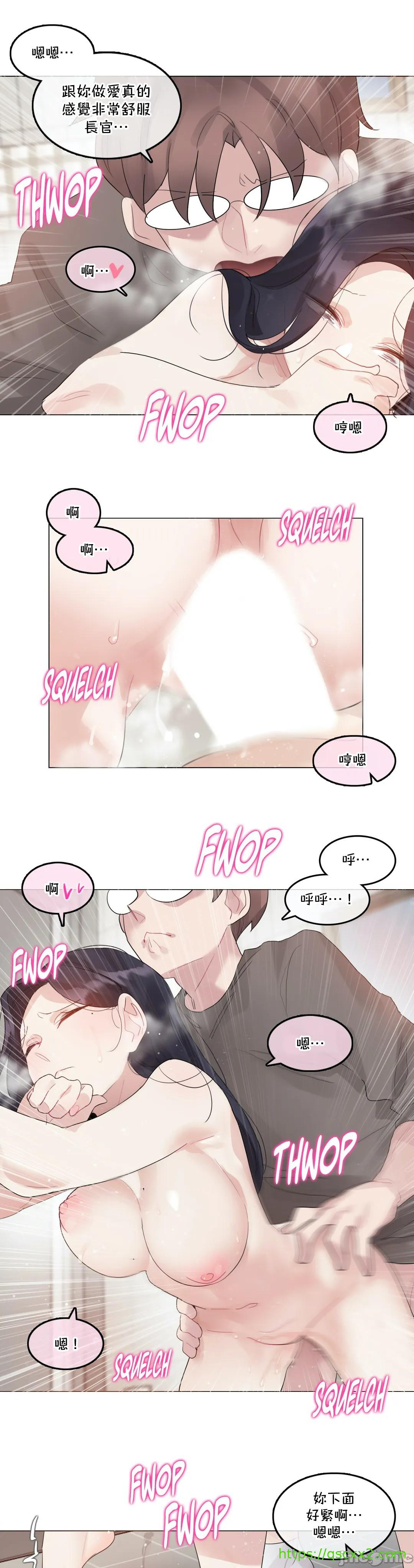 《一個變態的日常生活AnotherStory/一个变态的日常生活外传/APervert'sDailyLifeAS/闖進她的生活AS[禁漫漢化組]》漫画 第53章