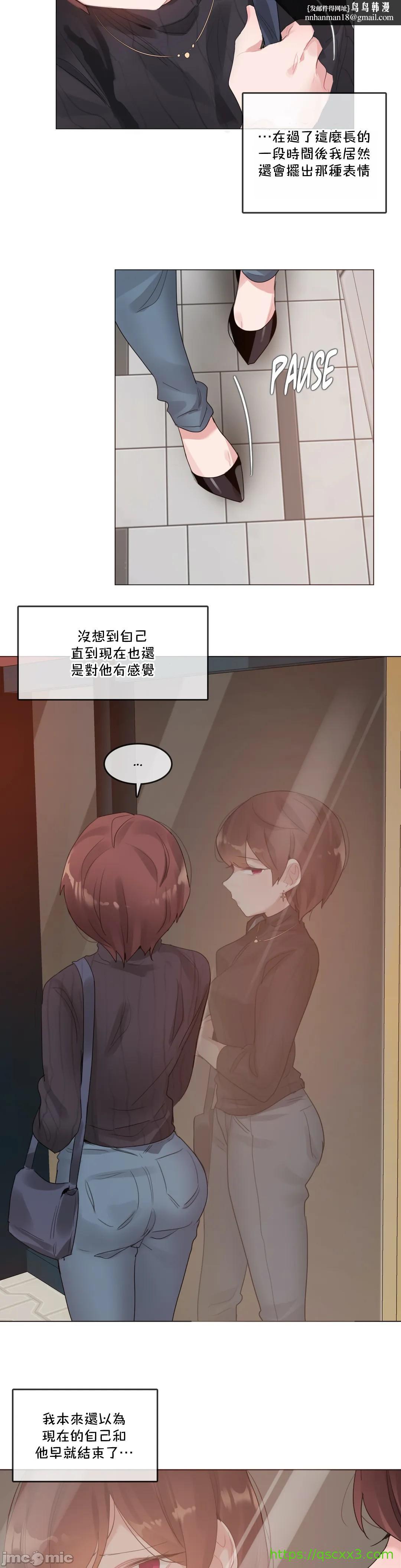 《一個變態的日常生活AnotherStory/一个变态的日常生活外传/APervert'sDailyLifeAS/闖進她的生活AS[禁漫漢化組]》漫画 第55章