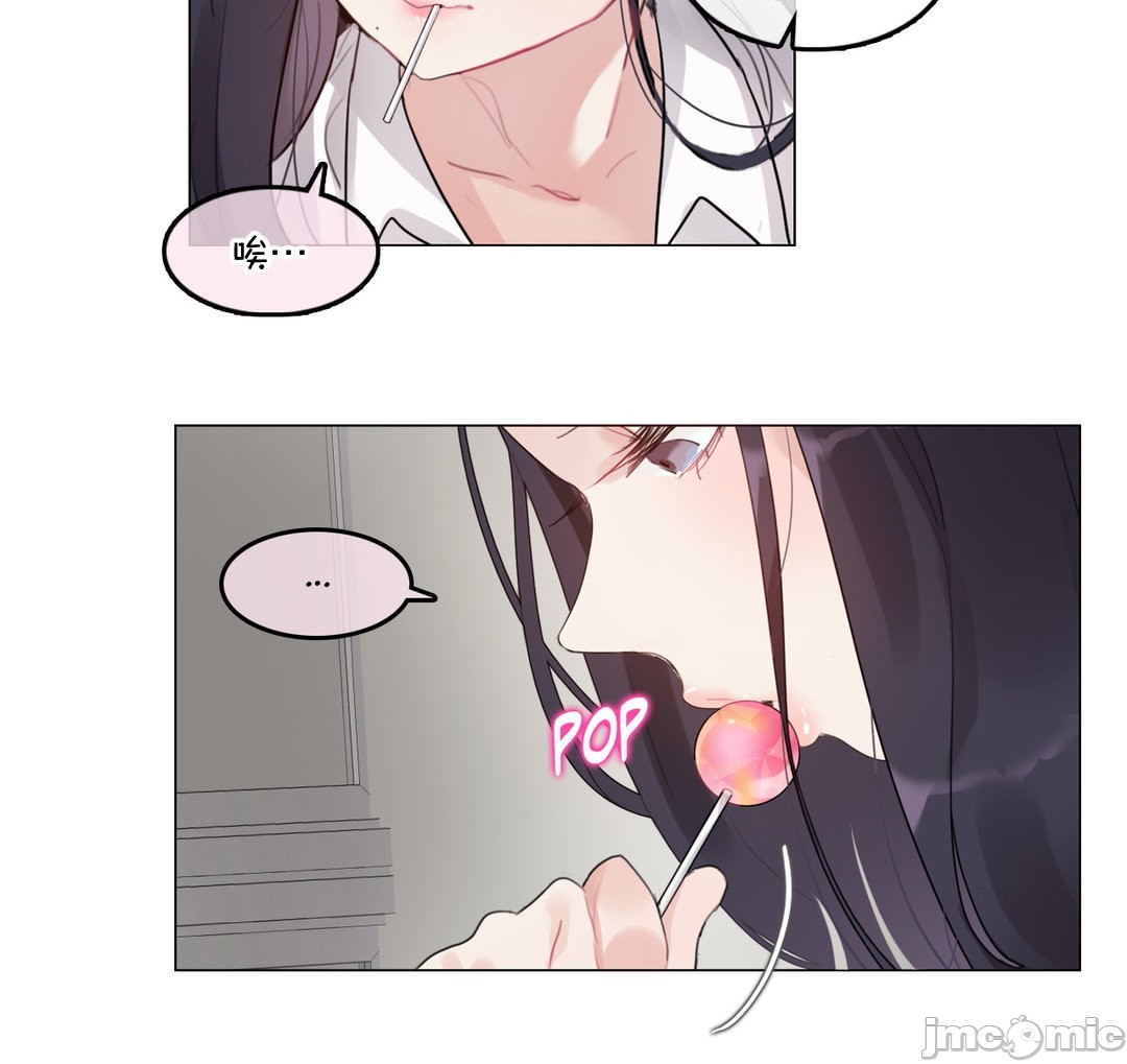 《一個變態的日常生活AnotherStory/一个变态的日常生活外传/APervert'sDailyLifeAS/闖進她的生活AS[禁漫漢化組]》漫画 第58章