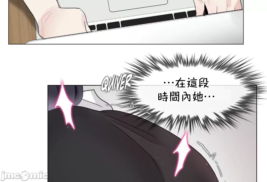 《一個變態的日常生活AnotherStory/一个变态的日常生活外传/APervert'sDailyLifeAS/闖進她的生活AS[禁漫漢化組]》漫画 第59章
