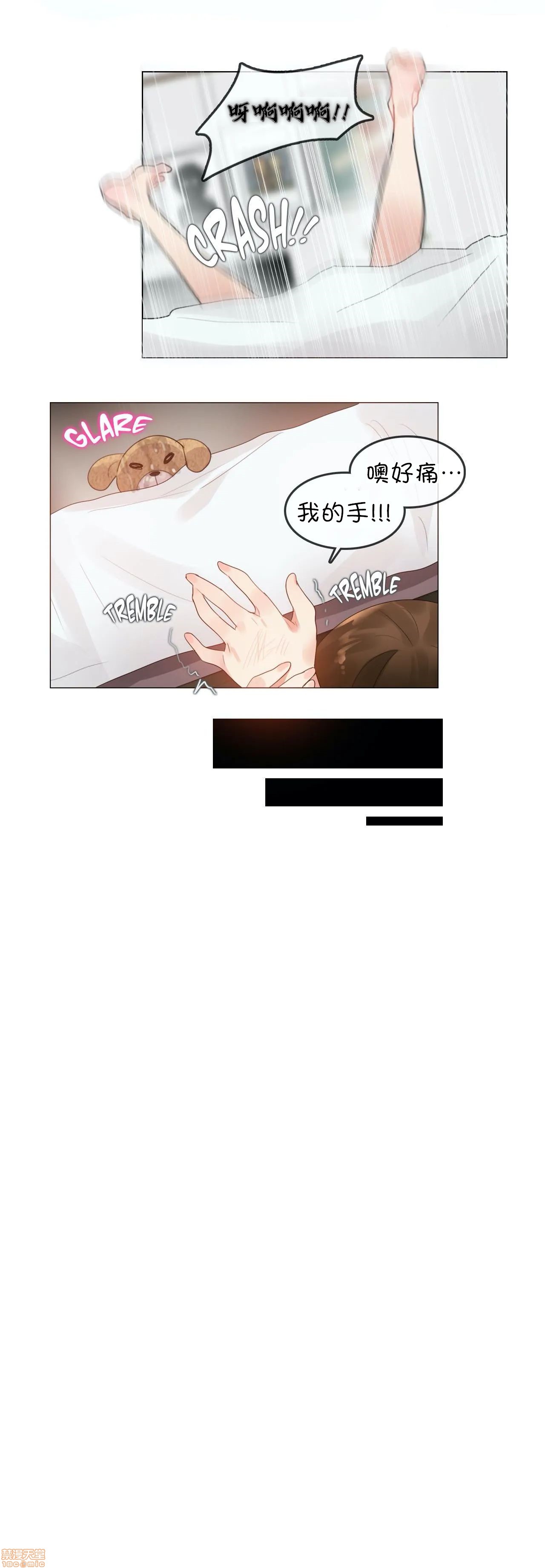 《一個變態的日常生活AnotherStory/一个变态的日常生活外传/APervert'sDailyLifeAS/闖進她的生活AS[禁漫漢化組]》漫画 第6話EP.1vol.5