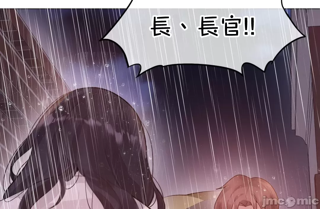 《一個變態的日常生活AnotherStory/一个变态的日常生活外传/APervert'sDailyLifeAS/闖進她的生活AS[禁漫漢化組]》漫画 第62章