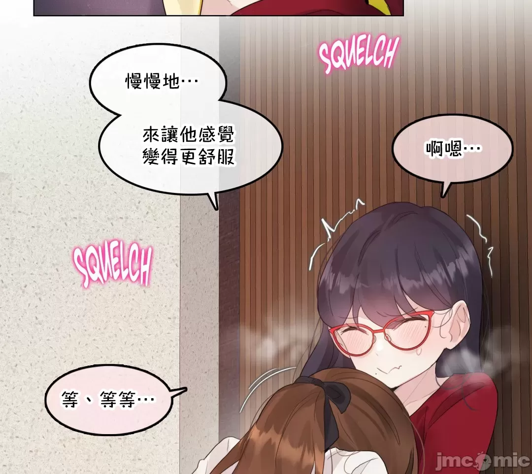 《一個變態的日常生活AnotherStory/一个变态的日常生活外传/APervert'sDailyLifeAS/闖進她的生活AS[禁漫漢化組]》漫画 第65章