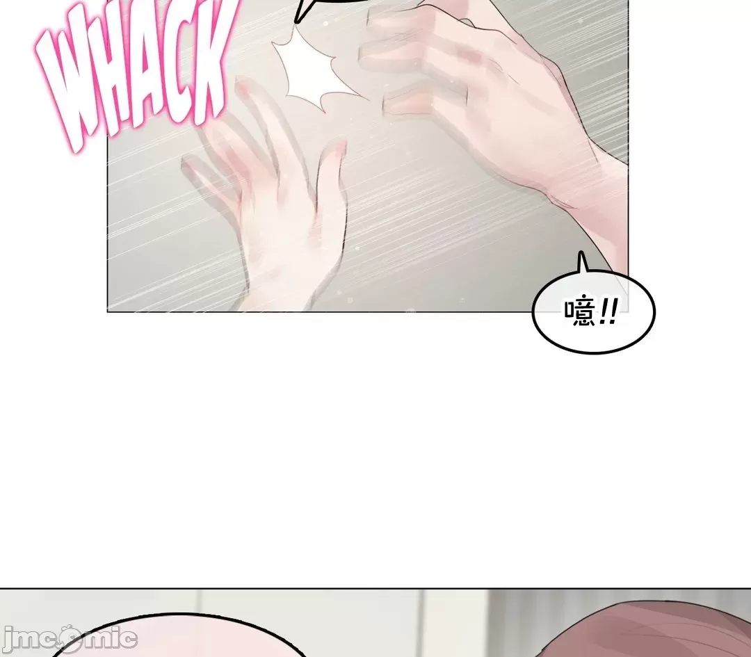 《一個變態的日常生活AnotherStory/一个变态的日常生活外传/APervert'sDailyLifeAS/闖進她的生活AS[禁漫漢化組]》漫画 第66章