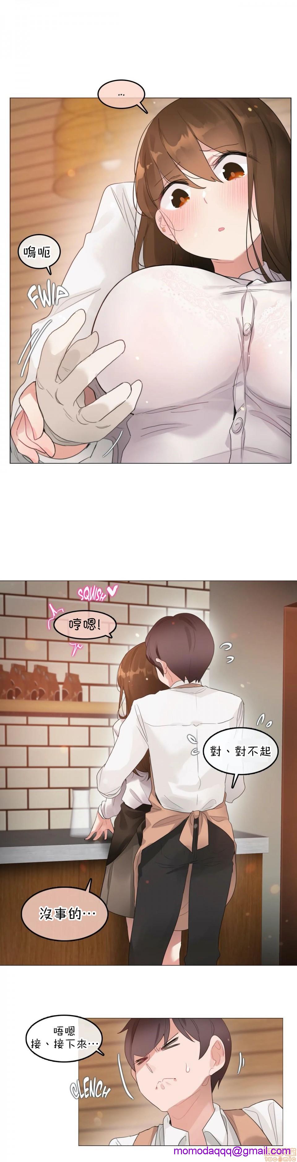 《一個變態的日常生活AnotherStory/一个变态的日常生活外传/APervert'sDailyLifeAS/闖進她的生活AS[禁漫漢化組]》漫画 第7話EP.1vol.6
