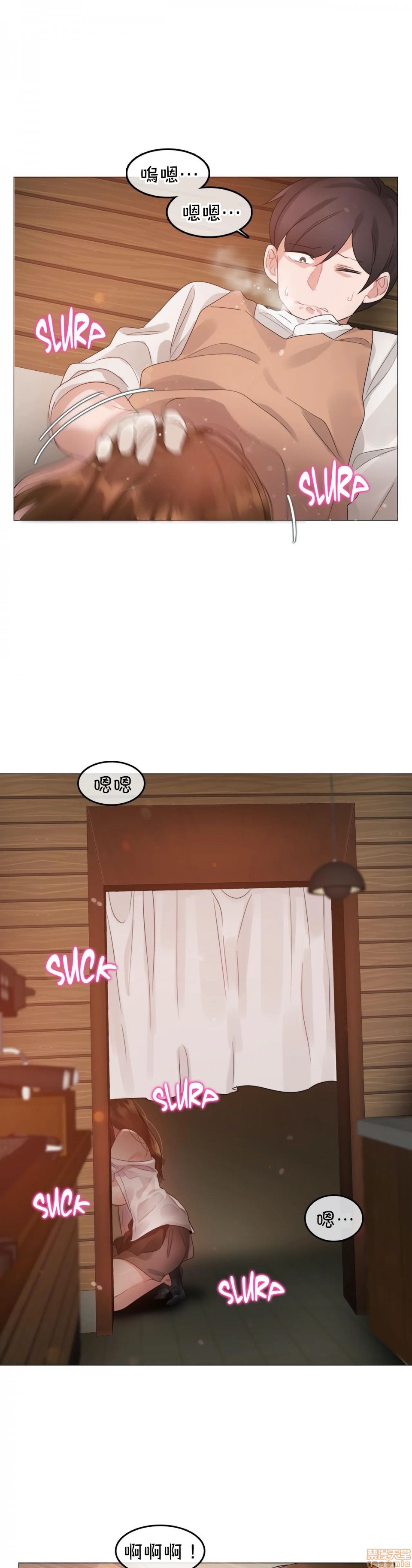 《一個變態的日常生活AnotherStory/一个变态的日常生活外传/APervert'sDailyLifeAS/闖進她的生活AS[禁漫漢化組]》漫画 第8話EP.1vol.7