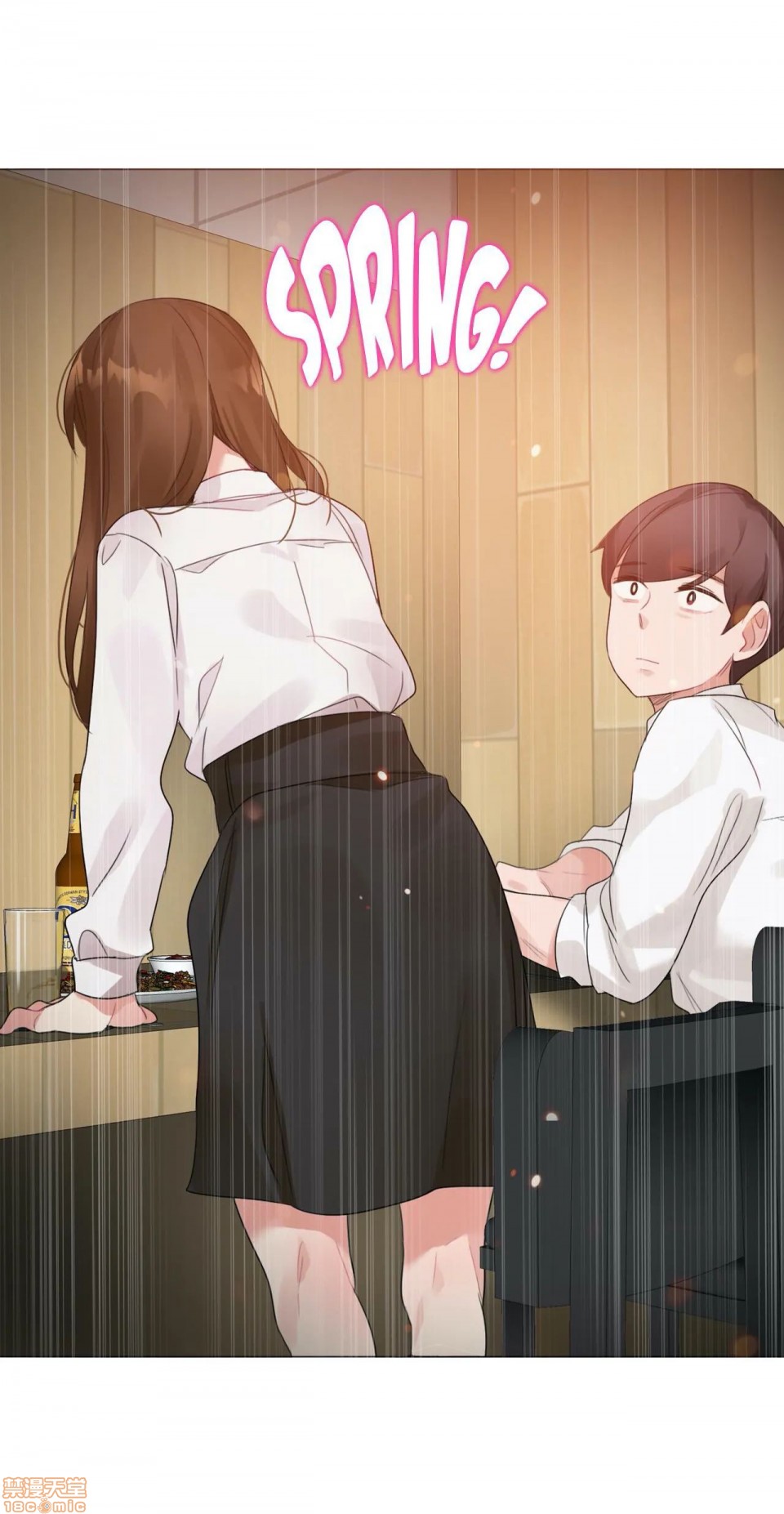 《一個變態的日常生活AnotherStory/一个变态的日常生活外传/APervert'sDailyLifeAS/闖進她的生活AS[禁漫漢化組]》漫画 第9話EP.1vol.8