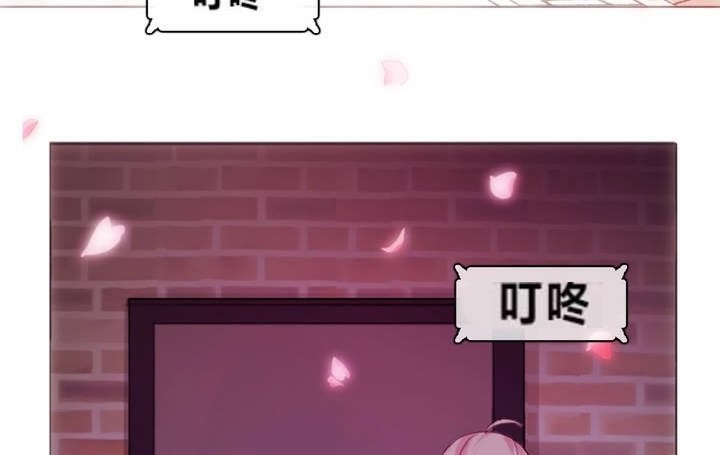 《一個變態的日常生活》漫画 第1話