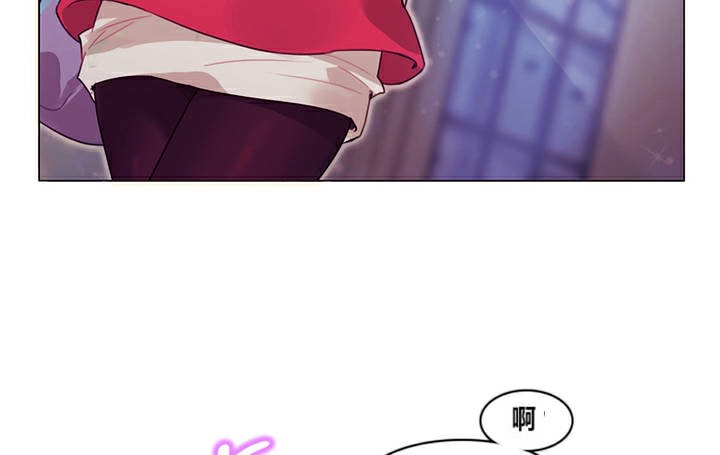 《一個變態的日常生活》漫画 第1話