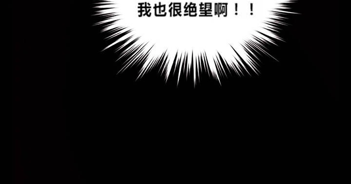 《一個變態的日常生活》漫画 第1話