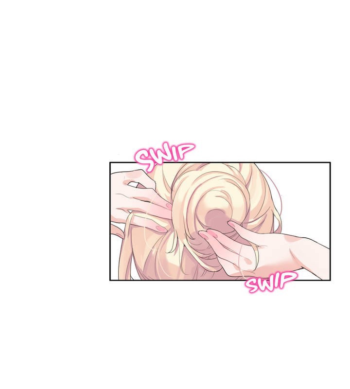 《一個變態的日常生活》漫画 第11話