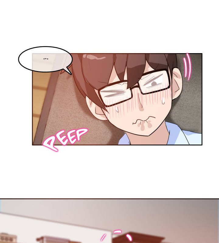 《一個變態的日常生活》漫画 第11話