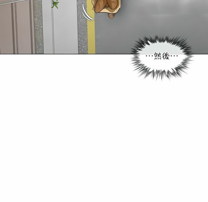 《一個變態的日常生活》漫画 第114話