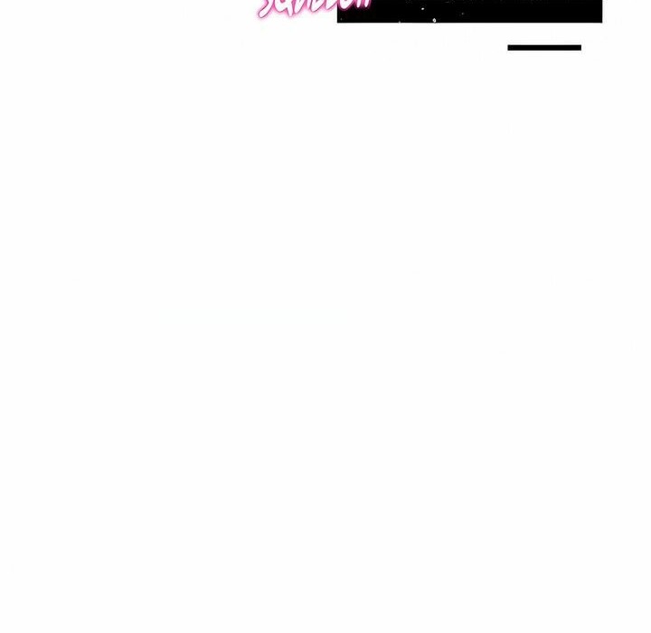 《一個變態的日常生活》漫画 第118話