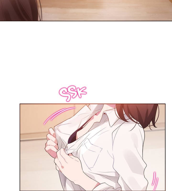 《一個變態的日常生活》漫画 第12話