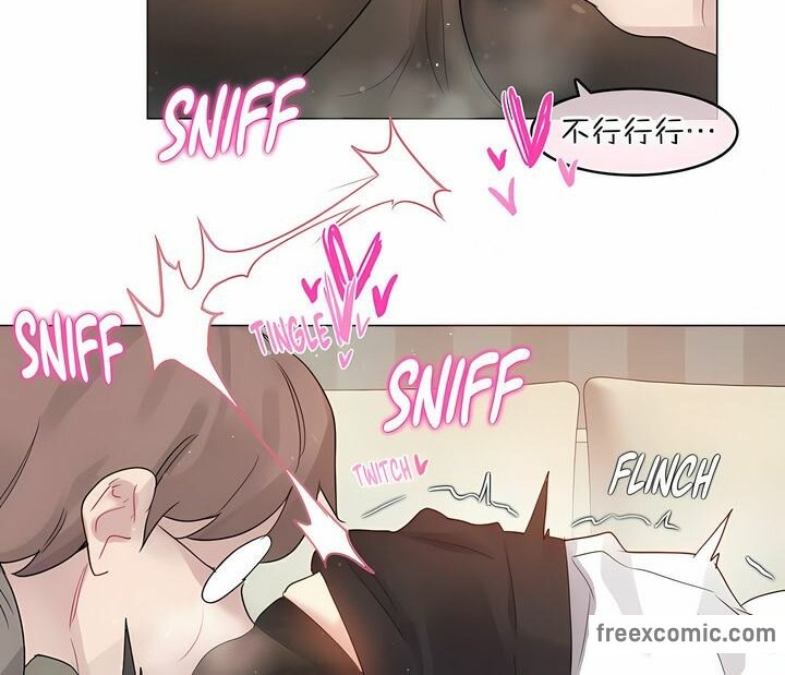 《一個變態的日常生活》漫画 第120話