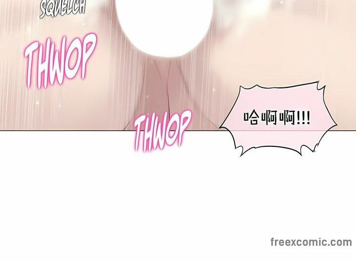 《一個變態的日常生活》漫画 第121話