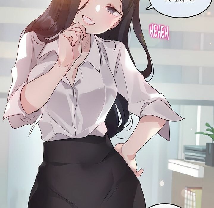 《一個變態的日常生活》漫画 第125話