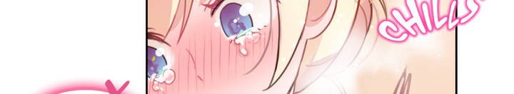 《一個變態的日常生活》漫画 第13話