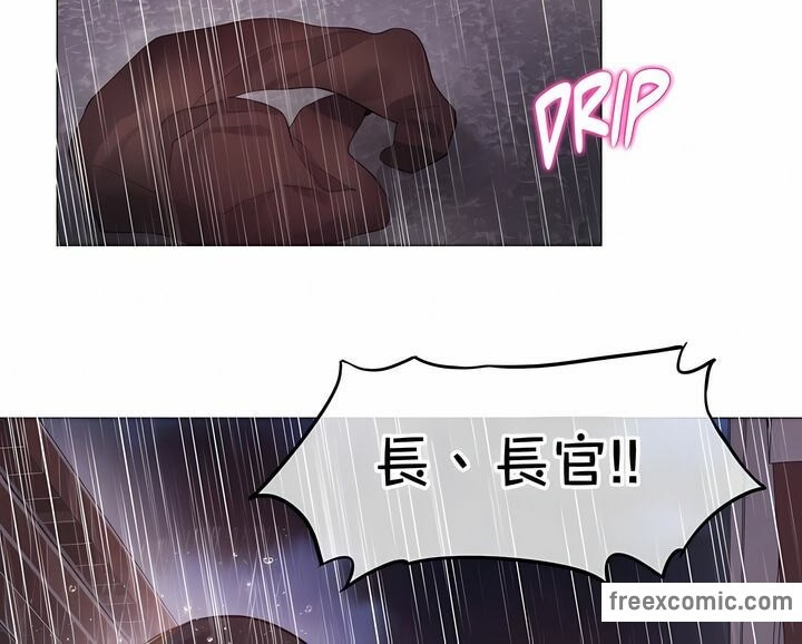 《一個變態的日常生活》漫画 第130話