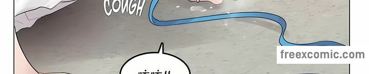 《一個變態的日常生活》漫画 第138話