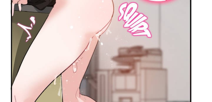 《一個變態的日常生活》漫画 第14話
