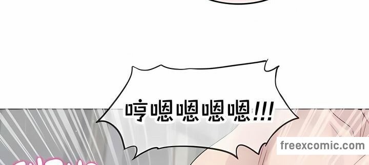 《一個變態的日常生活》漫画 第143話