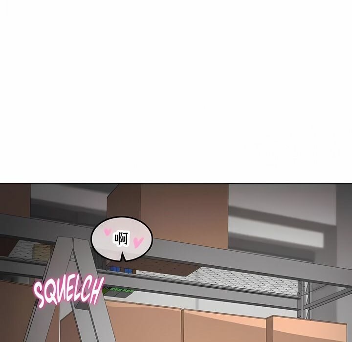《一個變態的日常生活》漫画 第144話