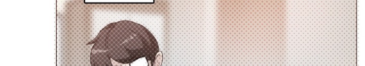 《一個變態的日常生活》漫画 第16話