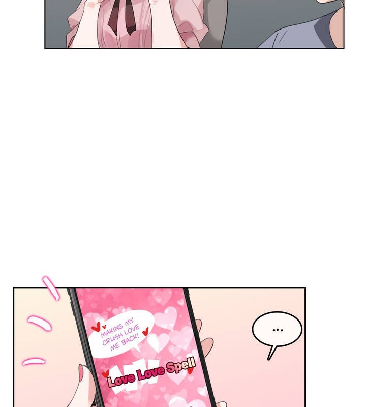 《一個變態的日常生活》漫画 第17話