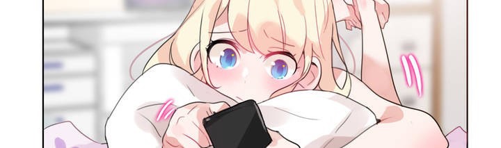 《一個變態的日常生活》漫画 第17話