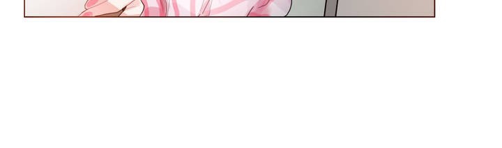 《一個變態的日常生活》漫画 第17話