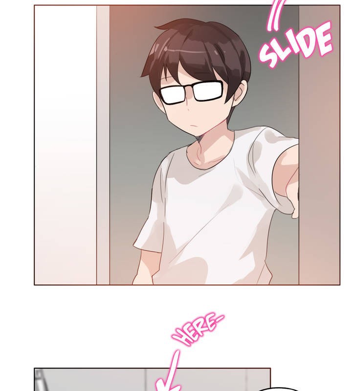 《一個變態的日常生活》漫画 第17話