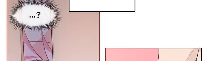 《一個變態的日常生活》漫画 第17話
