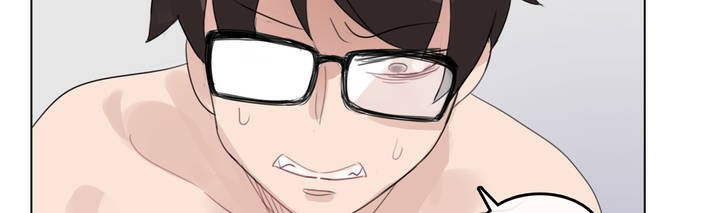 《一個變態的日常生活》漫画 第17話