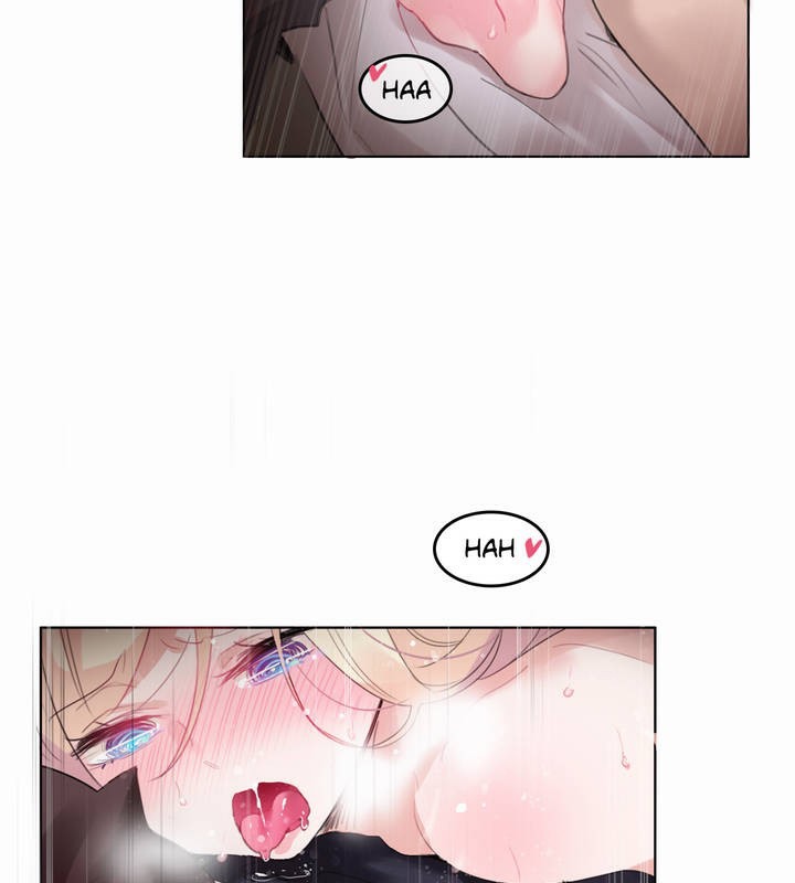 《一個變態的日常生活》漫画 第22話