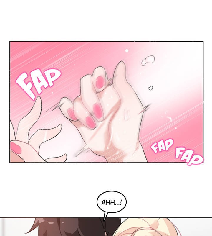 《一個變態的日常生活》漫画 第25話