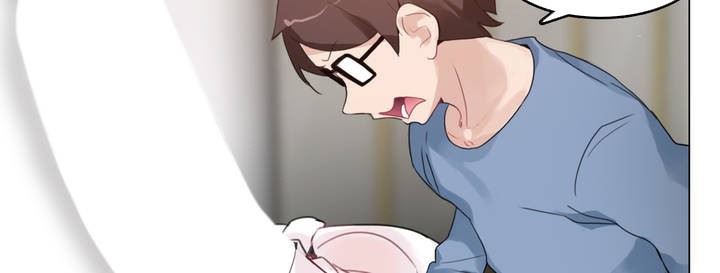 《一個變態的日常生活》漫画 第25話